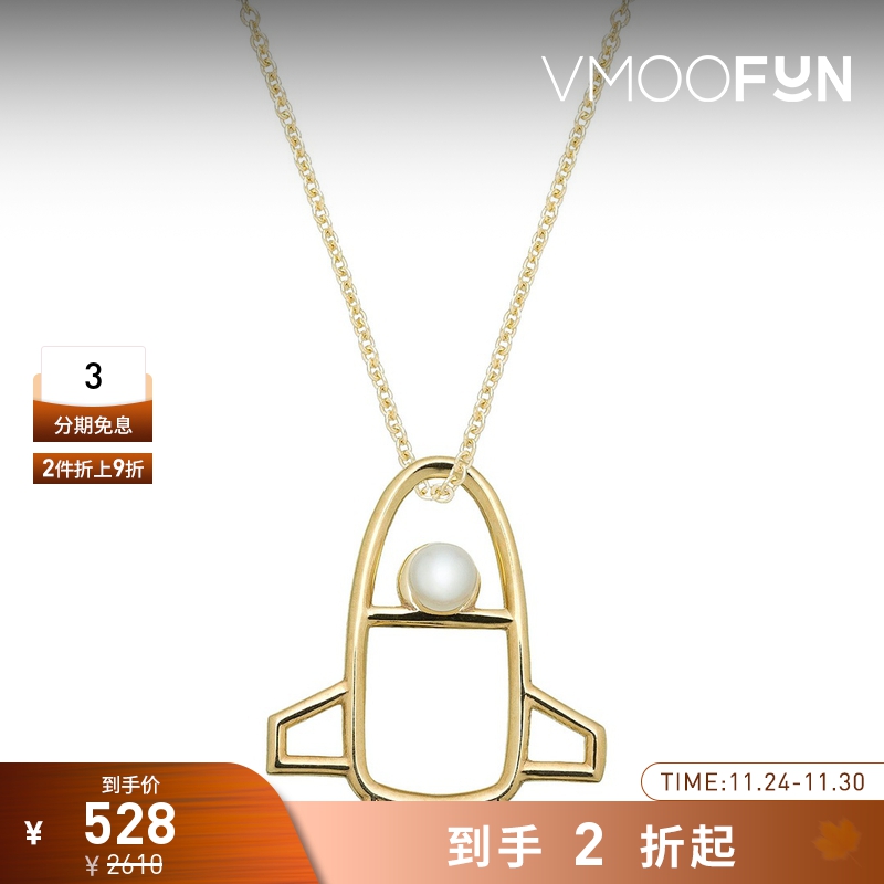 【折扣再降】ALIITA 女9K金淡水珍装饰项链