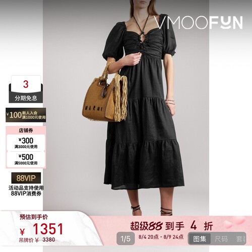 【折扣】FAITHFULL THE BRAND春夏女士缩褶亚麻中长连衣裙