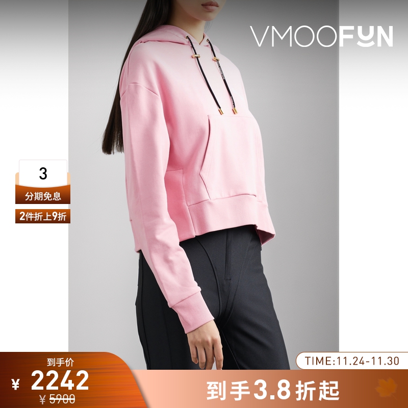 【折扣】BALMAIN 早春女印花棉质平纹布短款连帽卫衣