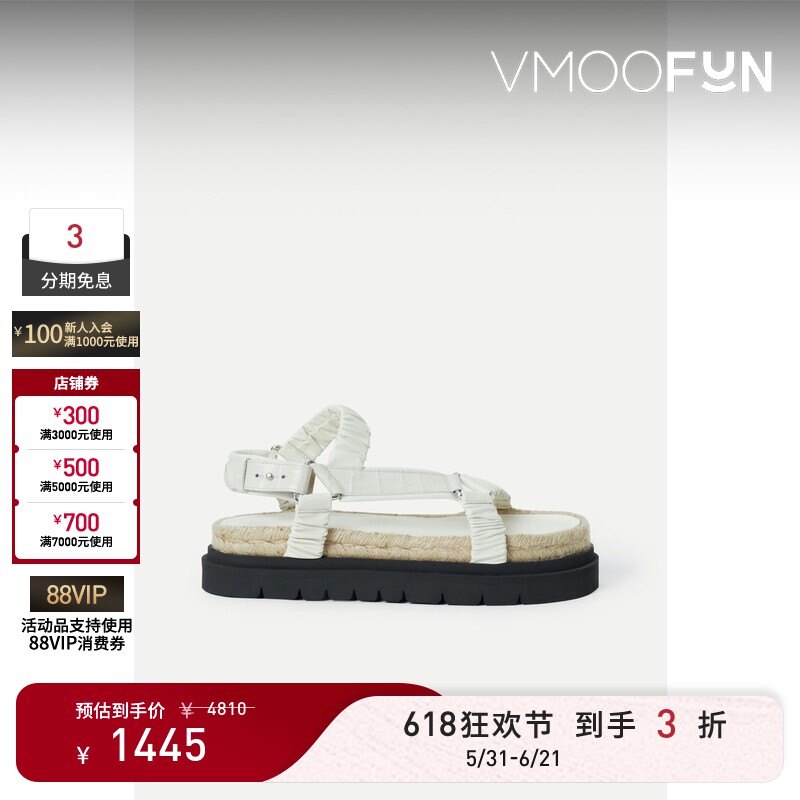 【618狂欢】3.1 Phillip Lim 春夏女皮革露趾凉鞋