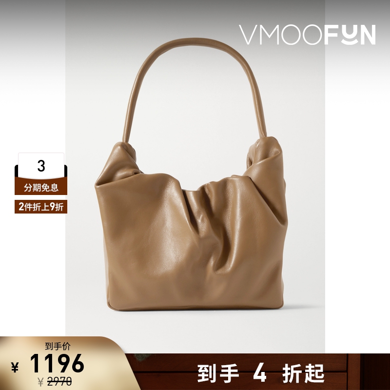 【折扣再降】STAUD女绿色羊皮革单肩包腋下包云朵包