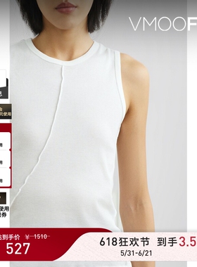 【618狂欢】Helmut Lang 春夏女罗纹棉质针织坦克背心马甲