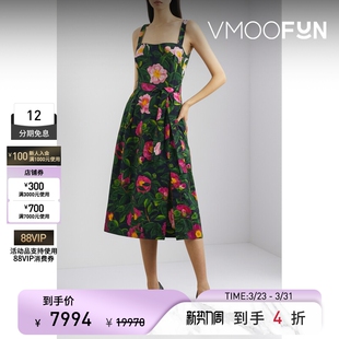 RENTA春夏女士印花中长吊带海岛度假连衣裙 OSCAR