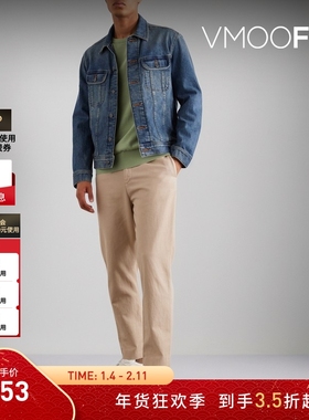 【折扣】Rag＆Bone 男秋冬棉质混纺圆领毛衣