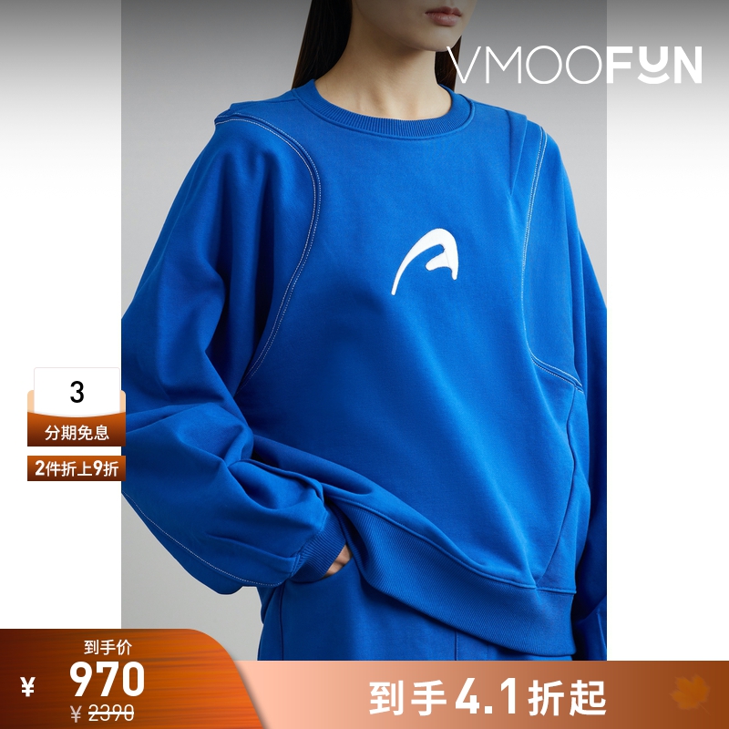 【折扣】Ader Error 女刺绣明线细节卫衣