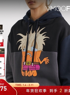 【折扣】EGONLAB 男印花拼色棉质连帽卫衣