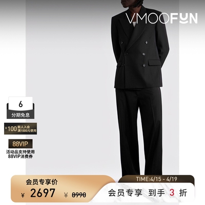 【秒杀】Raf Simons 秋冬男褶裥羊毛混纺直筒裤