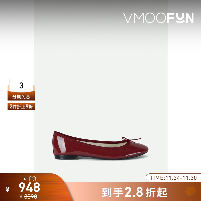 【折扣】Repetto 女安可拉红蝴蝶结漆皮芭蕾平底鞋单鞋