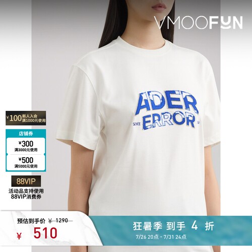 Ader Error 夏季女刺绣棉质混纺 打底衫T恤