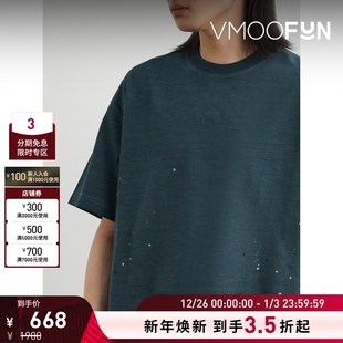 WALL COLD 春夏男宽松刺绣印花棉质平纹布T恤 折扣