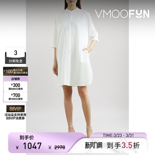 连衣裙小白裙 London春夏女士棉质衬衫 Harris Wharf