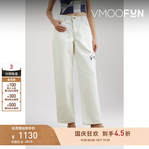 【折扣】YCH女士刺绣仿旧高腰直筒牛仔裤