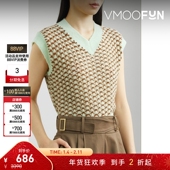 REJINA 折扣 PYO女秋冬V领羊驼毛混纺针织背心上衣