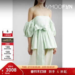 【折扣】CECILIE BAHNSEN 夏女绿色挖肩蝴蝶结棉质上衣