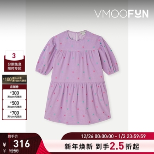 McCartney Stella Girl女童刺绣褶饰棉质灯芯绒连衣裙 折扣