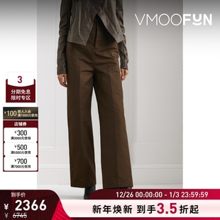 Owens Rick 女棉质平纹布直筒裤 折扣