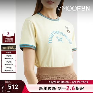 Bonner春夏男春夏女同款 Wales 植绒印花棉质T恤 折扣