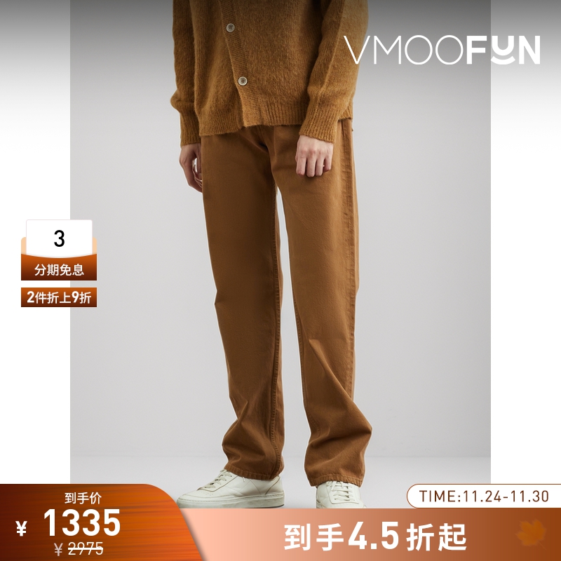 【折扣】Jacquemus Fres男士直筒驼色牛仔裤