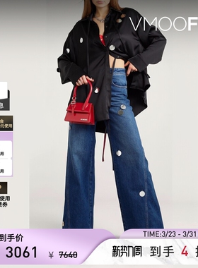 David Koma 夏季女高腰阔腿牛仔裤