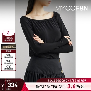 折扣再降 Kamali夏季 经典 Norma 女缩褶弹力平纹布上衣 款