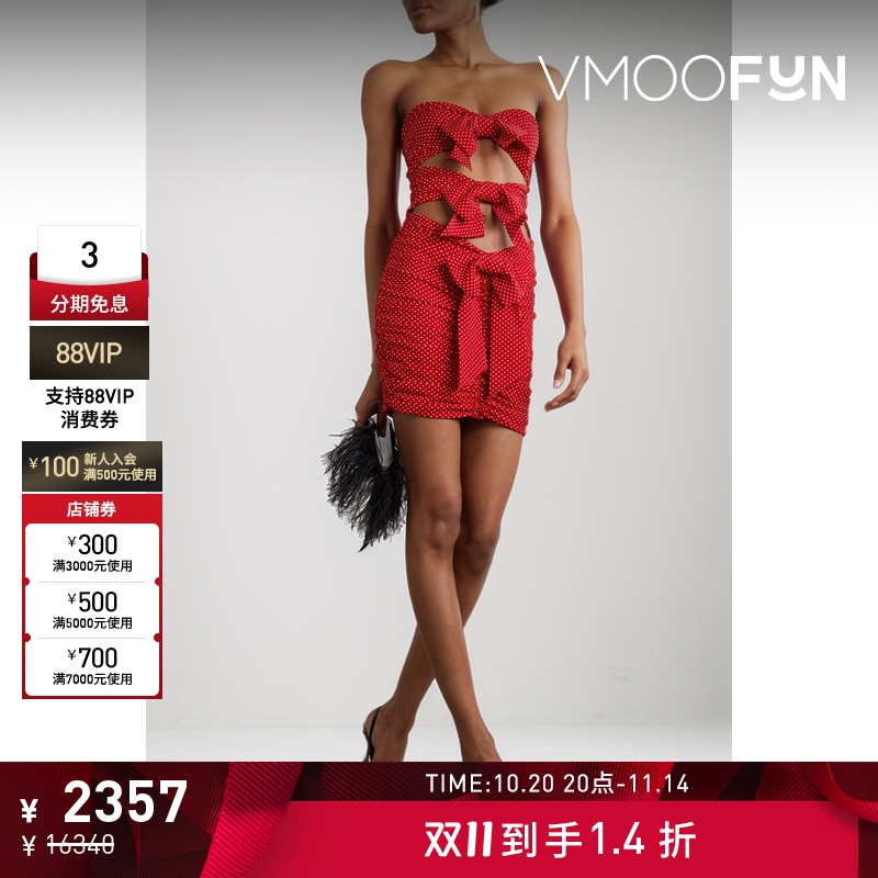 【折扣】Alexandre Vauthier 女红色抹胸蝴蝶结波点连衣裙