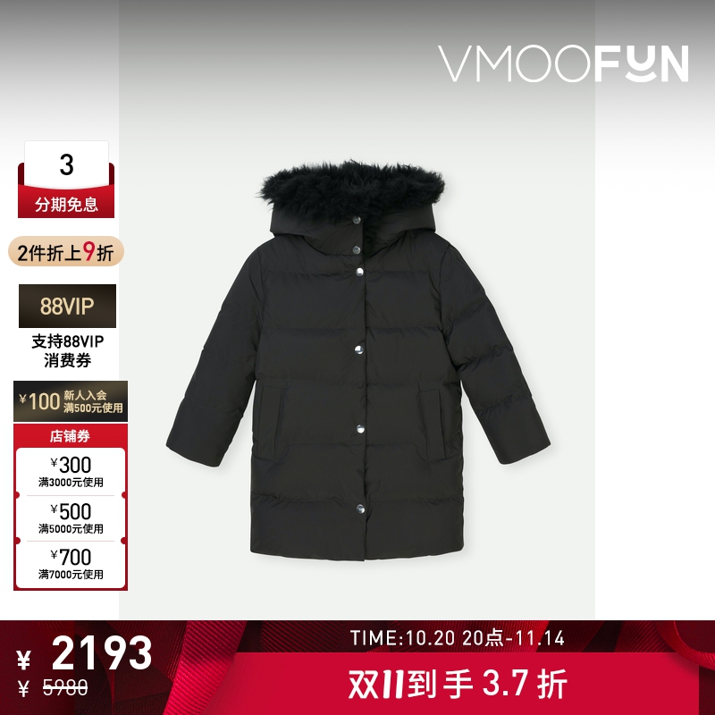 【折扣】YVES SALOMON 女童连帽皮草边饰鸭绒羽绒服外套