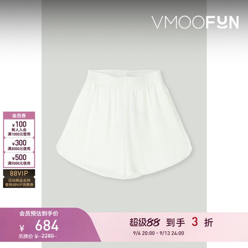 【折扣】MM6 Maison Margiela 夏季女童刺绣缎面短裤