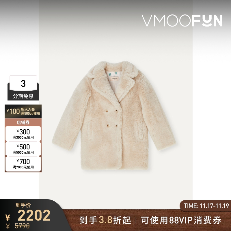 【折扣】YVES SALOMON 秋女童羊毛皮外套