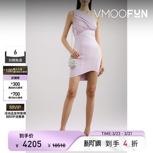 Herve 早春女士单肩褶饰绷带连衣裙 Leger