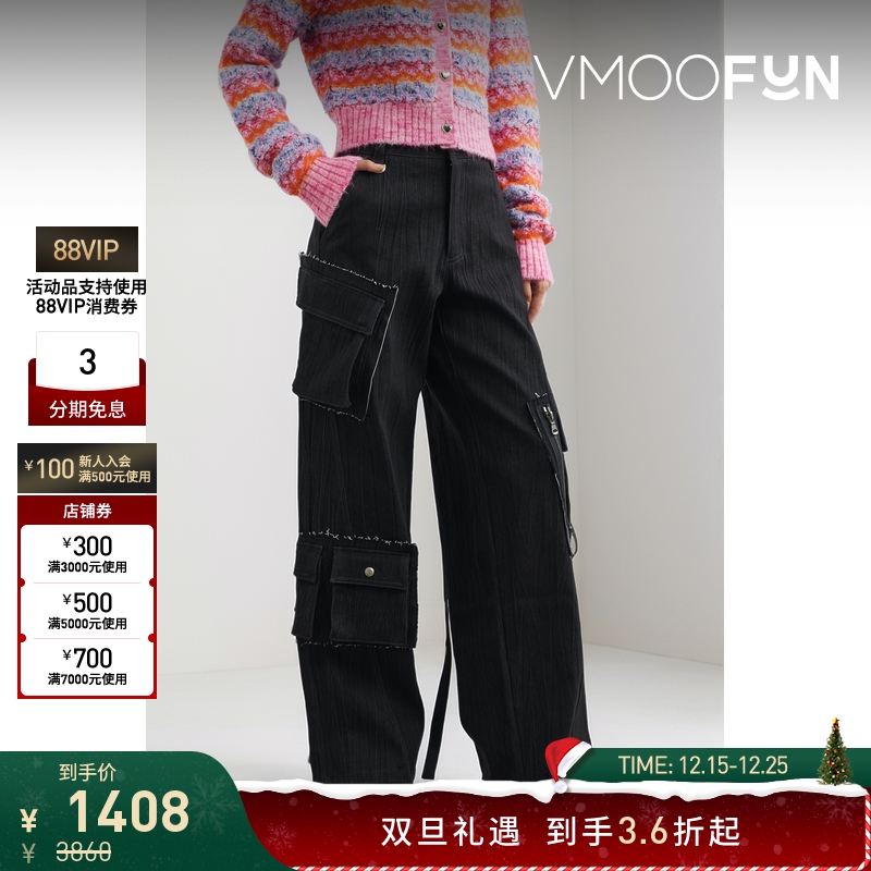 【折扣】Andersson Bell 女士褶皱高腰阔腿工装牛仔裤