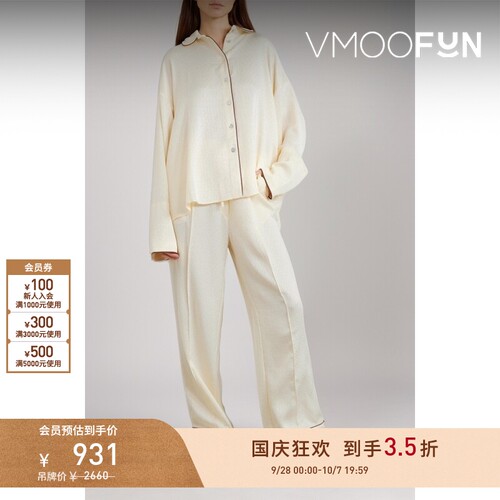 【折扣】SLEEPER春夏女士缎面泡泡纱衬衫式睡衣