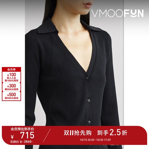 【D11抢先购】Rag＆Bone 秋冬女士罗纹针织黑色开襟衫