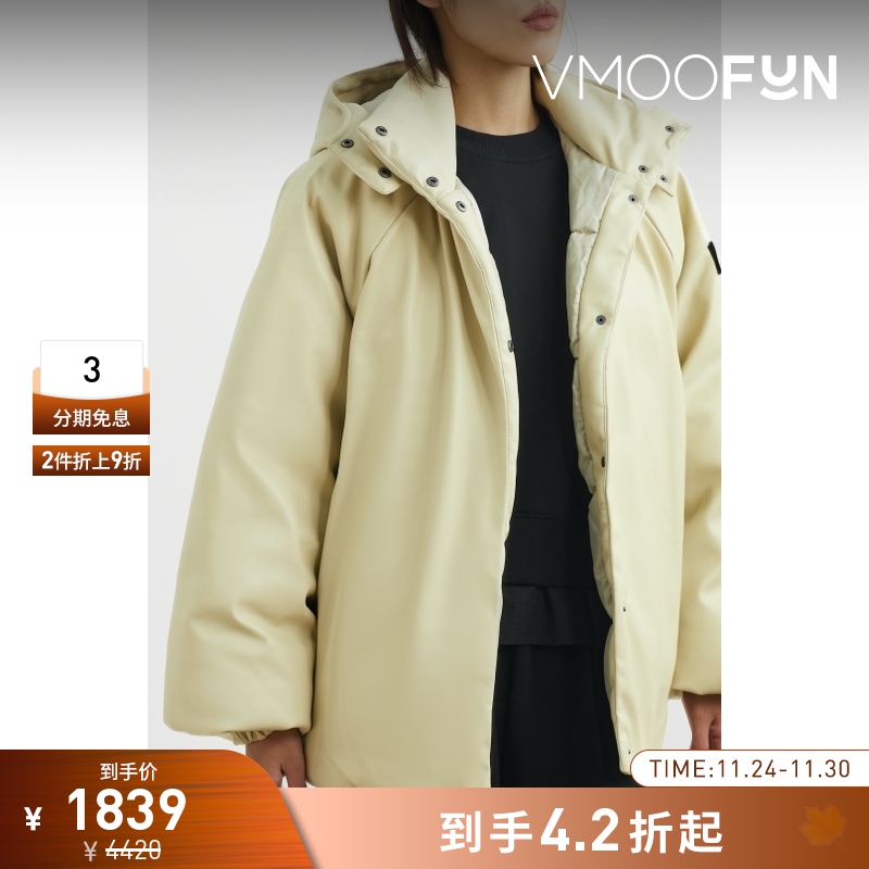 【折扣】Rotate 早春女贴花连帽外套