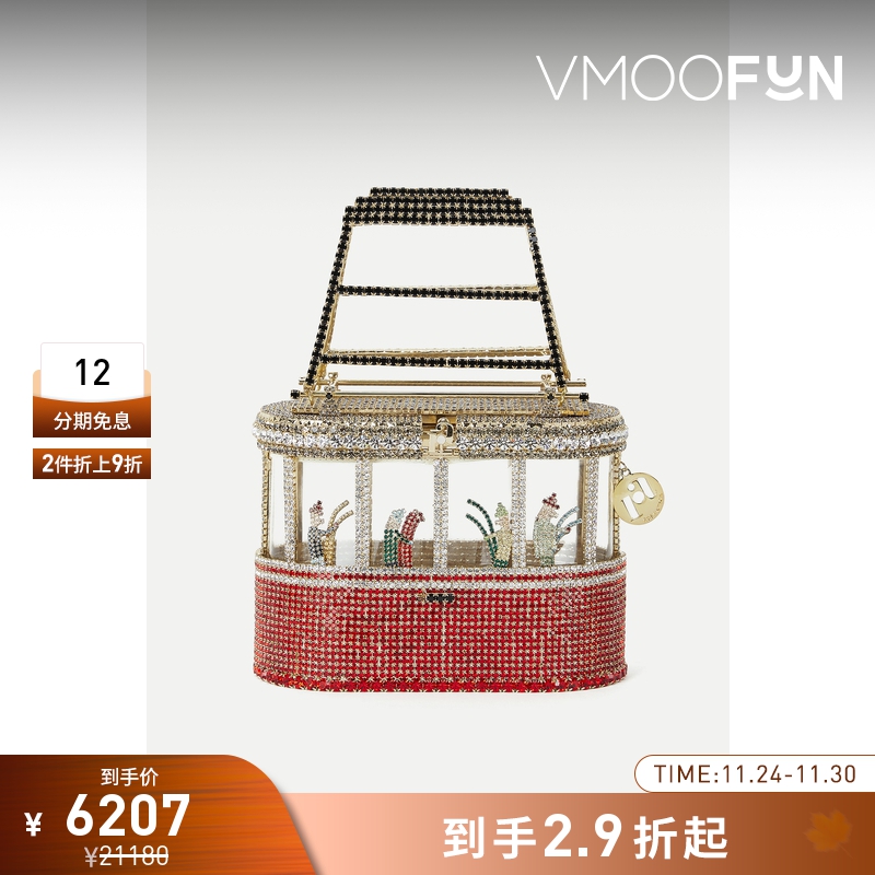 【折扣】Rosantica 女缆车造型带缀饰金色金属手提包