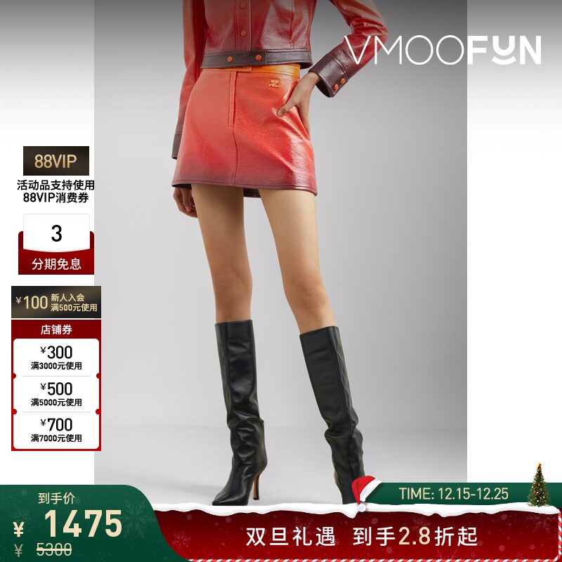 【折扣】COURREGES 早春女贴花渐变色漆光迷你半身裙