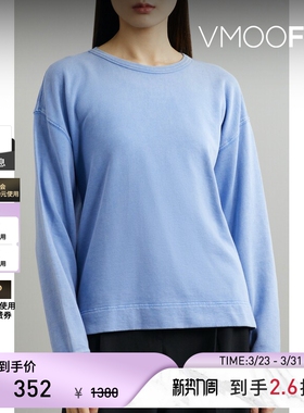 【季末折扣】Alex Mill 秋冬女棉质平纹布蓝色卫衣