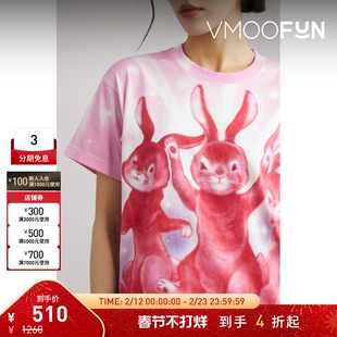 【折扣】Stockholm Surfboard Club 女印花棉质T恤