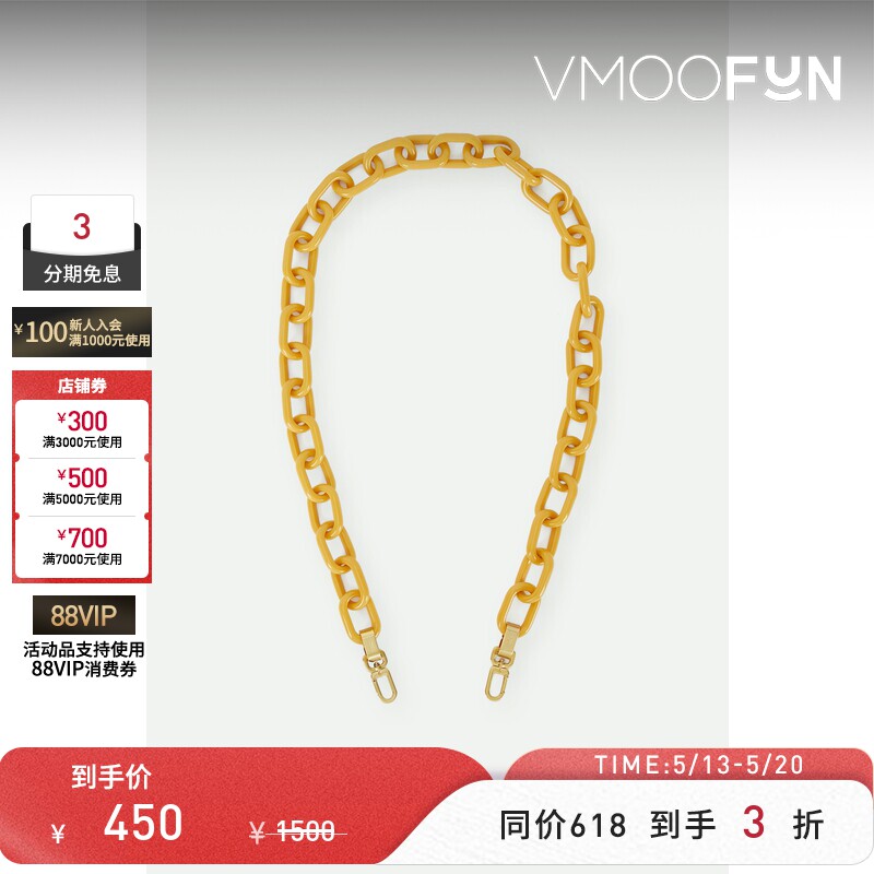 【礼物】Gu_De Candy 女多巴胺随心换亚克力肩带