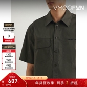 折扣 Helmut Lang 男刺绣棉质府绸短袖 衬衫