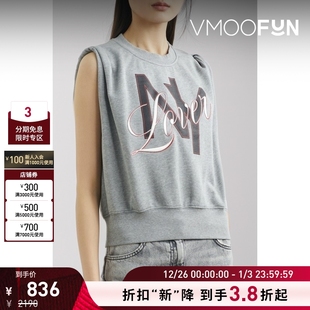 Lim Phillip 3.1 秋冬女刺绣印花褶饰棉质上衣 折扣再降