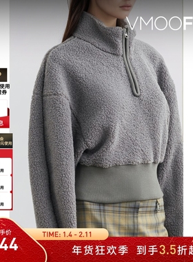 【折扣】LOW CLASSIC 女士半拉链灰色卫衣