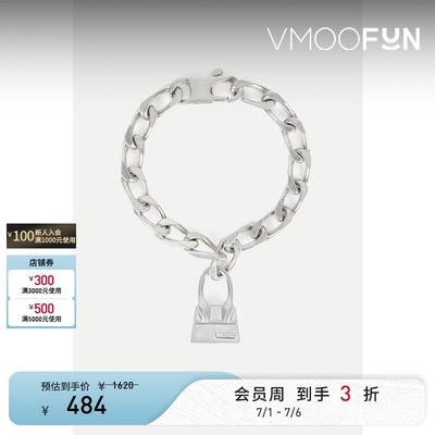 【礼物】Jacquemus 女士金色金属包型挂饰手链