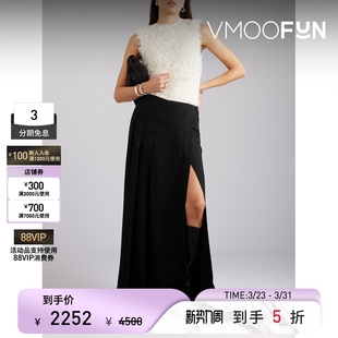 TOTEME春夏女士褶裥绉纱超长围裹式 半身裙