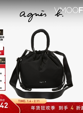 【折扣】agnès b.经典系列尼龙小号斜挎包女士通勤手提单肩包