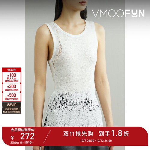 【折扣】1017 ALYX 9SM 女带缀饰仿旧针织坦克背心马甲
