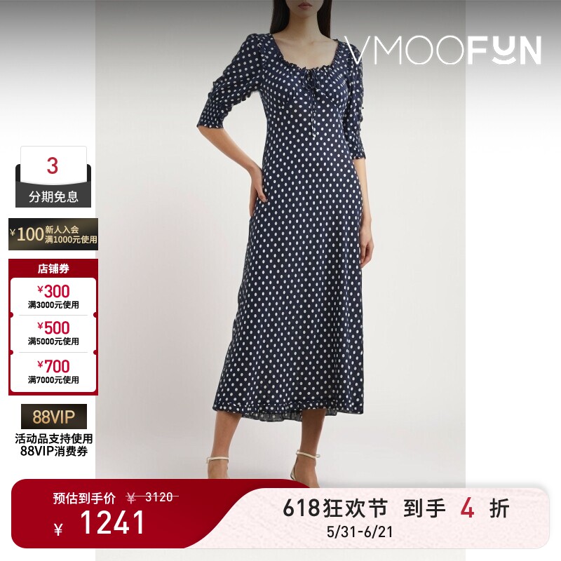 【618狂欢】RIXO春夏女士露背波点平纹布中长连衣裙
