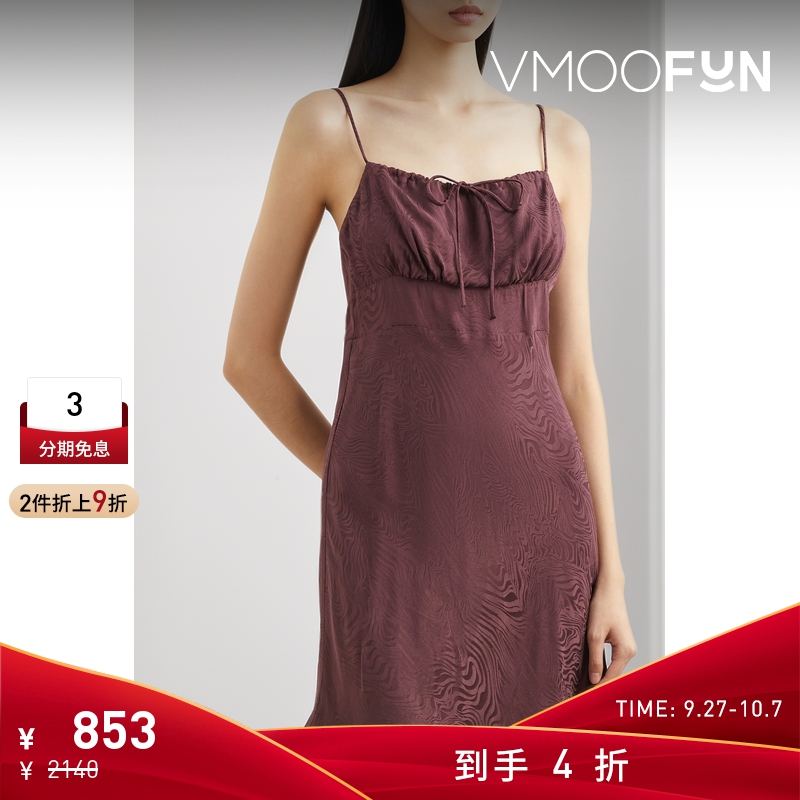 【折扣】Rixo  女提花迷你连衣裙