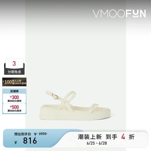 Ancient Greek Sandals 夏季女海岛度假皮革凉鞋
