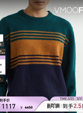 Pringle of Scotland男秋冬条纹羊毛针织衫