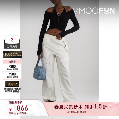 【秒杀】Dion Lee 春夏女露肩缩褶弹力上衣